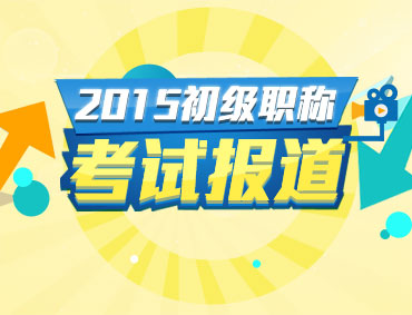2015ְƿֳ