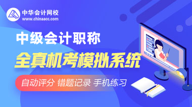 报考指南