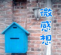ְơ΢롱