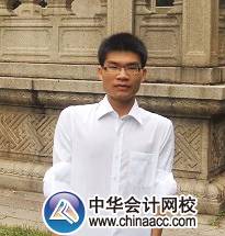 2013年注册会计师高分学员林壁明