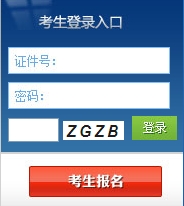 ʡƴҵʸԱϵͳhttp://www.ljkjw.gov.cn/bmnew