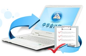 正保会计网校注册会计师考试网上辅导