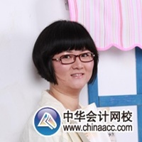 中华会计网校2014注册税务师优秀学员备考心