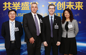 美国注册会计师协会中国协会（USCPA China）在京成立