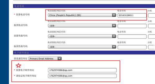 2015年国际注册内部审计师（CIA）机考流程详细说明