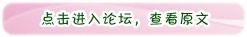 注册会计师春节期间学习温馨提示