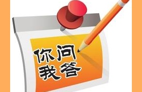 山西2015年初级会计职称考试准考证什么时候打印