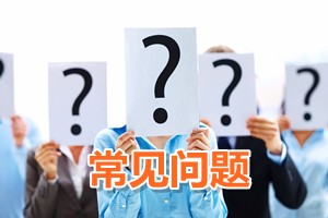 已取得会计从业资格证可以直接考中级职称吗？