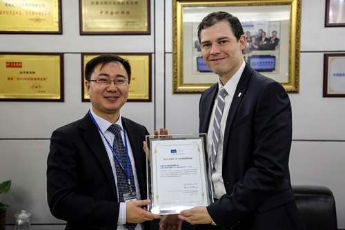 强强联合 IMA和中华会计网校启动CMA认证项