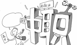 רѧԱְ