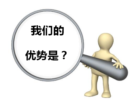 会计硕士的就业前景之学术派(三)_中华会计网