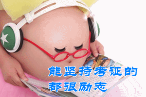 У־´С汬 ˷Ӯмְ֤