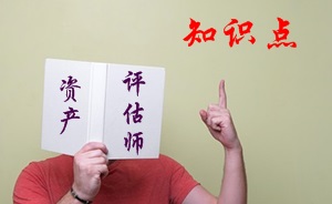 ʲʦ