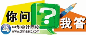 深圳的中级会计职称考试都是无纸化吗？