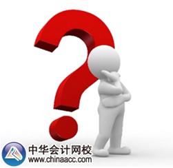 注册税务师是取消了考试的资格了吗