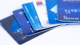 可供出售金融资产减值损失的计量及账务处理