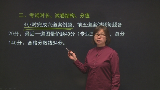 蹤۰Ƶͨ