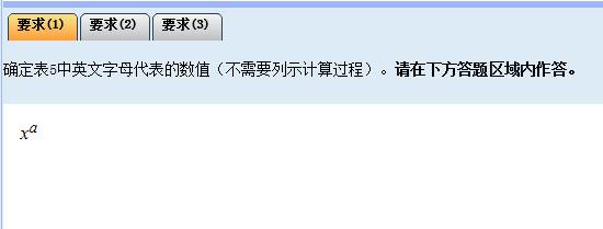 2016мְֽѧʽ鼰뷽 