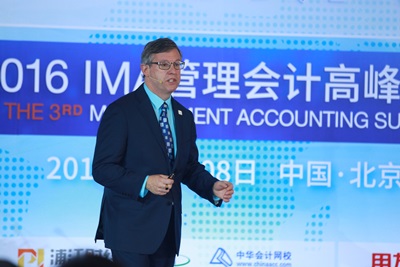 2016 IMA管理会计高峰论坛在北京隆重召开