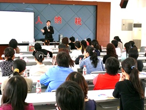中山市公众教育培训中心(总部)联系方式__网址