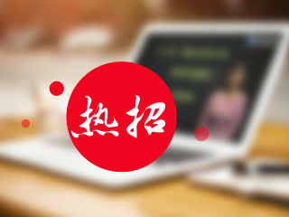2017年仙桃市税务师培训班讲座视频热招中 报课七大理由!