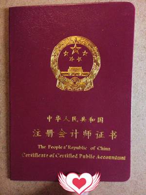 > 正文   小八hachi :我是学会计的,注会的通过率我们可以自己查查