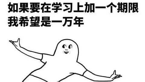 2018年注册会计师考试《审计》练习题精选汇