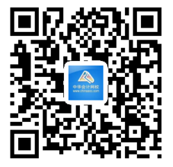 2018年吉林省长春市注册会计师考试报名入口 报名时间