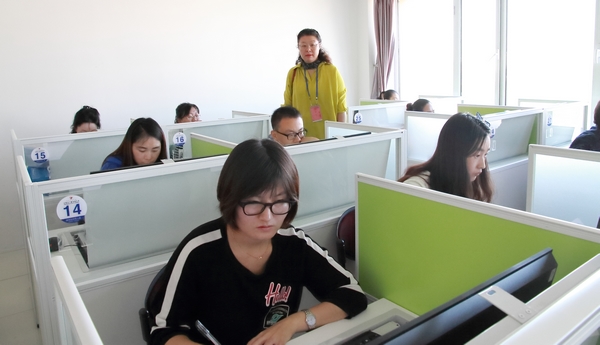 2018年度内蒙古自治区中级会计职称考试人数达26614人