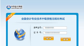 濼ǰ