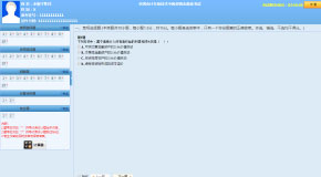 濼ǰ