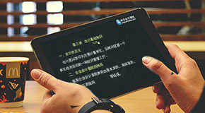 Ipadѧϰ