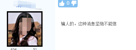 2018年经济师考试成绩真的可以改分吗？改分到底可不可信？