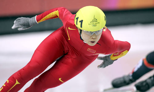 中国选手王蒙获得短道速滑女子500米冠军(图)