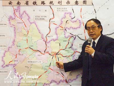 部长带着道具来上会 亲自演说云南铁路规划(图
