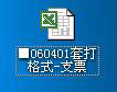 hspace=0
