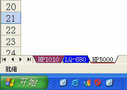 hspace=0