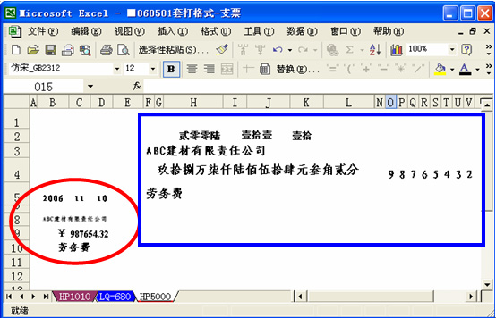hspace=0