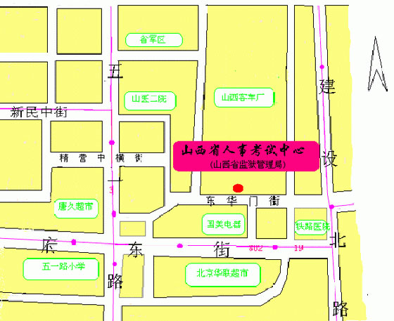 1,地址: 山西省太原市东华门7号(山西省监狱管理局院内办公楼8层)