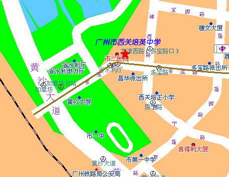 暂无 22 广州市沙东中学 广州市沙河顶水荫一横路38号 23 广州市天河