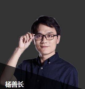 免费试听：杨善长老师2020注会《经济法》预习班试听