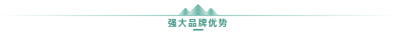 大家为什么选择正保会计网校：网校十大优势 助你召唤中级神龙