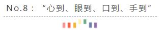 养成10个CPA备考学习习惯~学习效率提升30%