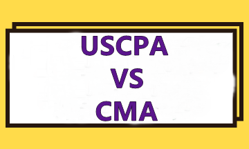 AICPA vs CMA 哪个更适合你？