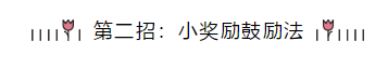 这三招 帮你拿下2020年中级会计职称考试！