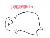 谁说考注会就是“职场危机”藏不住的马脚