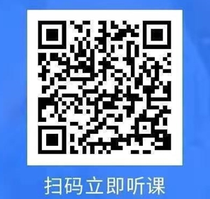湖北武汉公布暂时发放2019中级会计证的通知