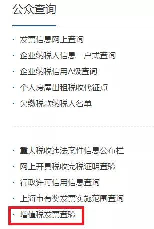 中华会计网校