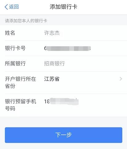 注意！个税汇算清缴功能暂缓开通！纳税人可先做这5件事！