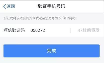 注意！个税汇算清缴功能暂缓开通！纳税人可先做这5件事！